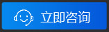 友誠(chéng)管業(yè)